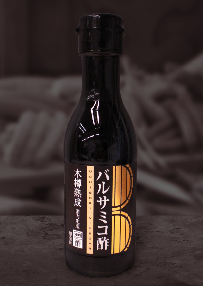 Balsam Vinegar