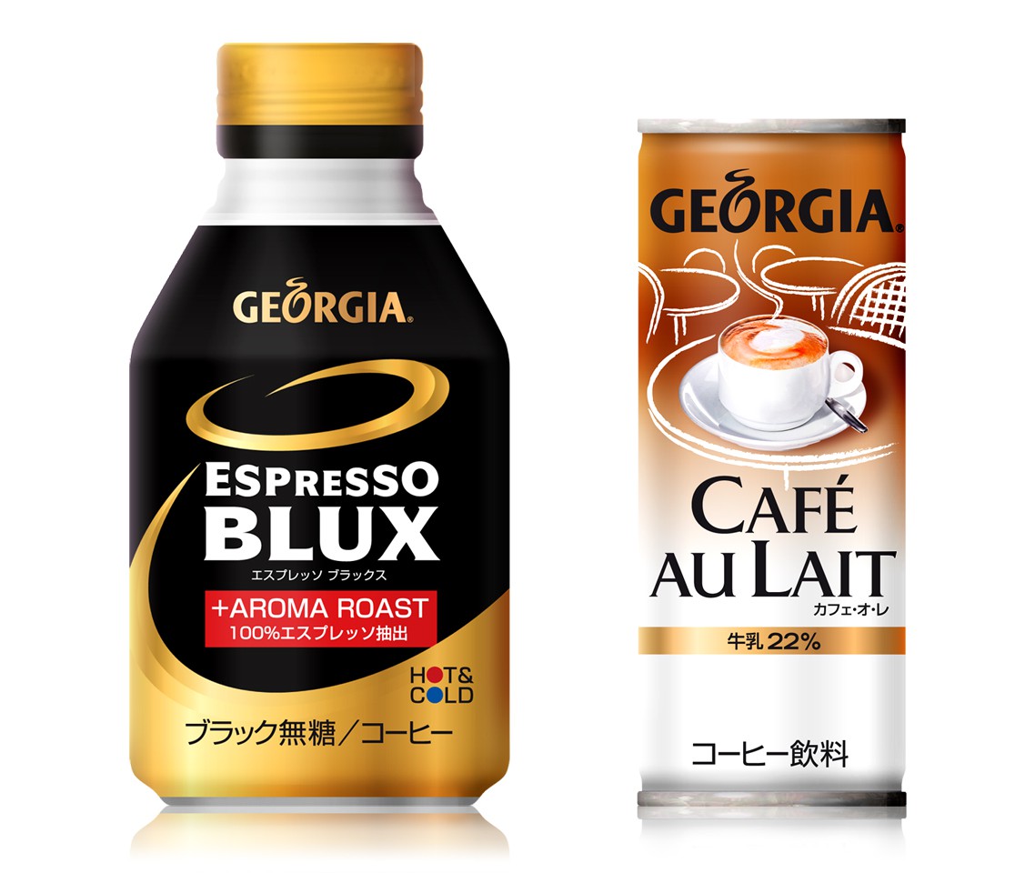Georgia