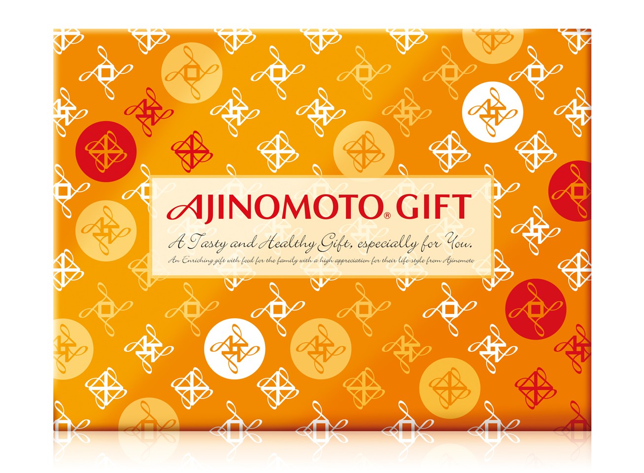 Gift Box 2